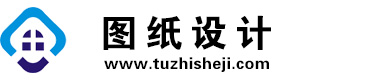 北京图纸设计网